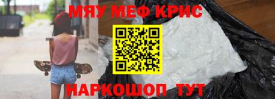бутик Ставрополь