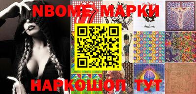прущая мука Среднеуральск
