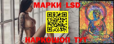 кокаин VHQ Старая Купавна