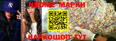 гидропоника Славгород