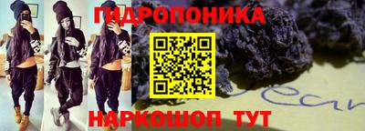 прущая мука Среднеуральск
