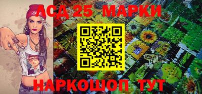 бутик Ставрополь