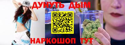 кокаин VHQ Старая Купавна