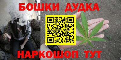 прущая мука Среднеуральск