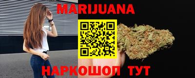 кокаин VHQ Старая Купавна