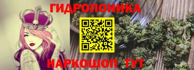кокаин VHQ Старая Купавна