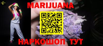 прущая мука Среднеуральск