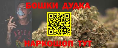 кокаин VHQ Старая Купавна