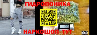 кокаин VHQ Старая Купавна