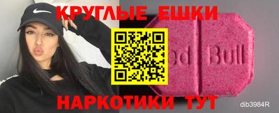 прущая мука Среднеуральск