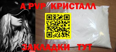 прущая мука Среднеуральск