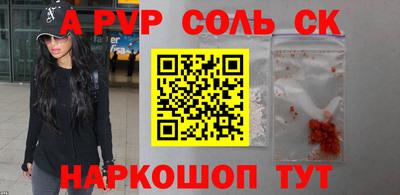 прущая мука Среднеуральск