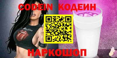 гидропоника Славгород