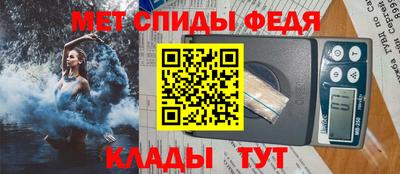 прущая мука Среднеуральск