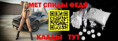 кокаин VHQ Старая Купавна