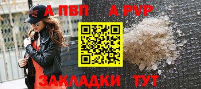 прущая мука Среднеуральск