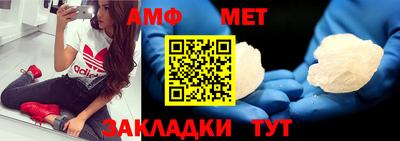 прущая мука Среднеуральск