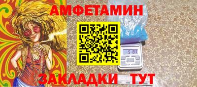 прущая мука Среднеуральск