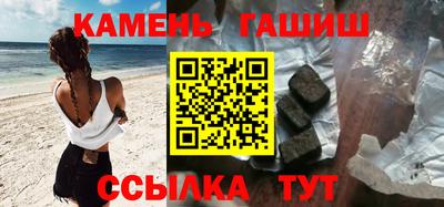 прущая мука Среднеуральск