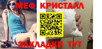 кокаин VHQ Старая Купавна