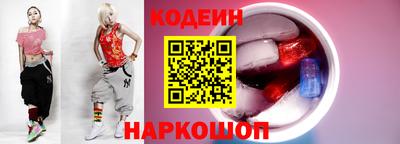 прущая мука Среднеуральск
